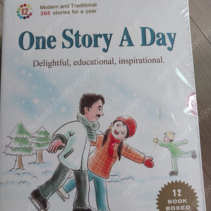 Onestory a day