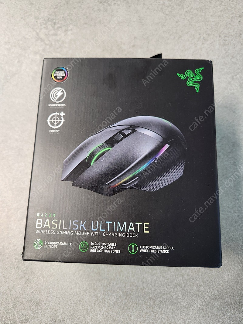 RAZER 바실리스크 얼티메이트