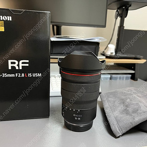 [195만원] 캐논 RF 15-35mm F2.8 L IS USM 판매합니다.