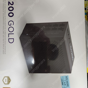 NZXT C1200 미개봉 판매합니다