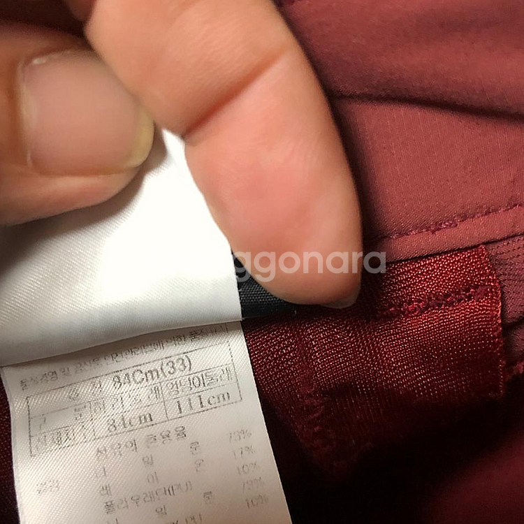 판매 블랙야크 남성 여름 바지 33인치--3
