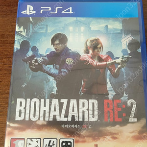 PS4 바이오하자드 RE2