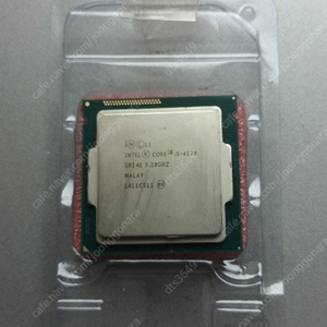 인텔 i5-4570 cpu + 정품 쿨러 팝니다.