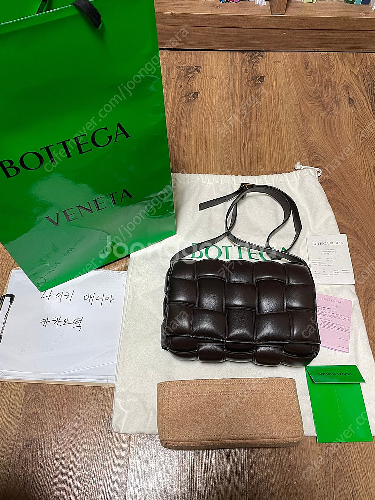 보테가베네타 패디드 카세트백 폰덴테--1