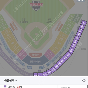 8.11 기아 삼성 k3 511 3열 1.2만