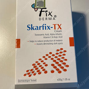 Fix 더마 Derma Sharfix-TX 크림 1.05 온스 미개봉