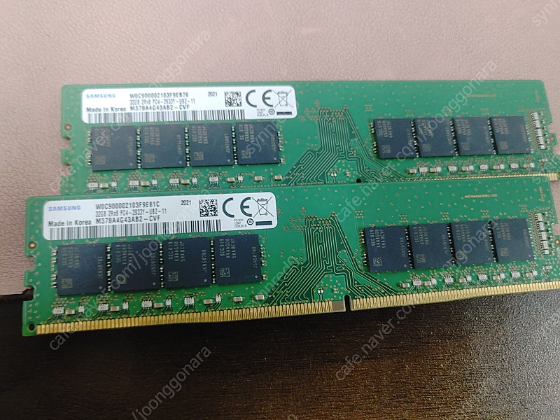 삼성 램 RAM DDR4 32G 두개