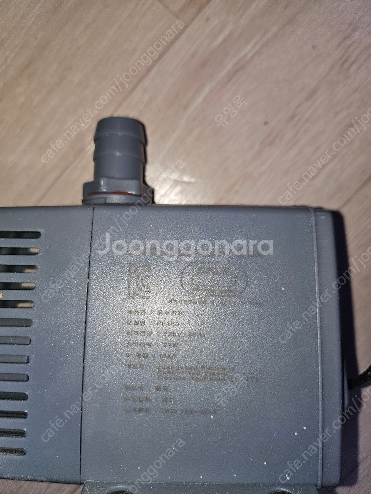 [서울용산]하단 섬프 어항 수조 판매합니다--4
