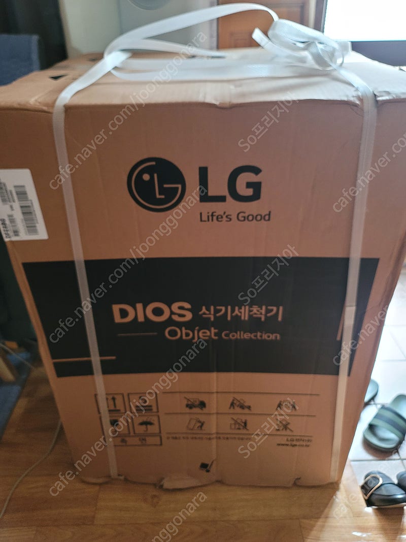 * LG 디오스 오브제컬렉션 식기세척기 14인용 DFE6BG 프리스탠딩 새제품-> 990,000원 *