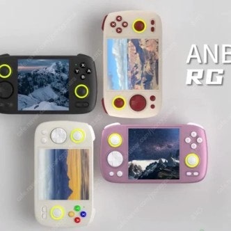 rg cube 큐브 삽니다--0