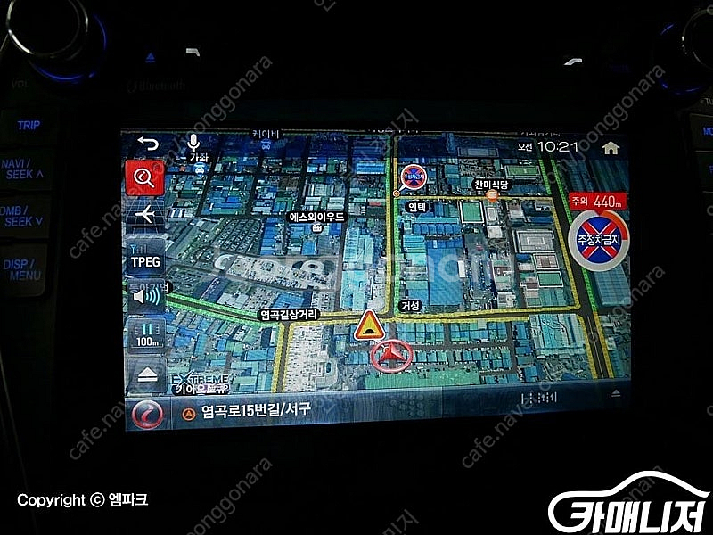 [현대]싼타페 DM 디젤 2WD 2.0 프리미엄 (5인...--9