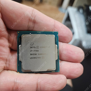 i7 7700 팝니다 방금 적출