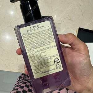 조말론 레드로즈 바디앤핸드워시 250ml