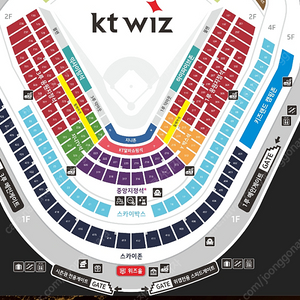 업데이트[주말수원]롯데 KT 9~11일 3루 2,3연석 응지석,테이블석,익사이팅석 등등