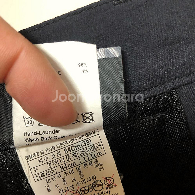 블랙야크 남성 여름 바지 33인치--3
