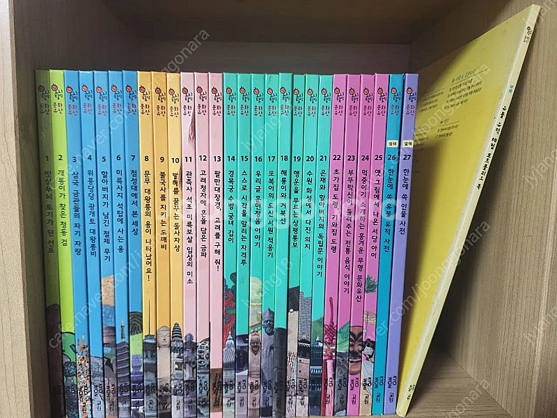 (가격내림)교원 교과서가 보이는 자연의신비,호야토야 첫...--3