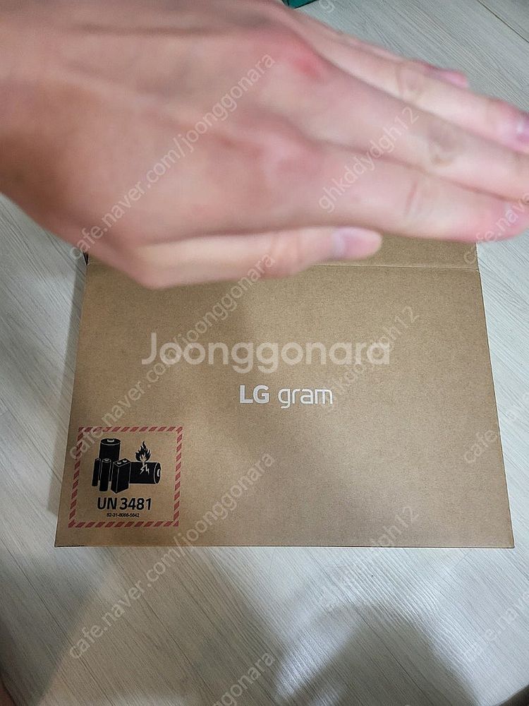 (미개봉) lg그램 16 새상품 팝니다 ! ---가격다...--1