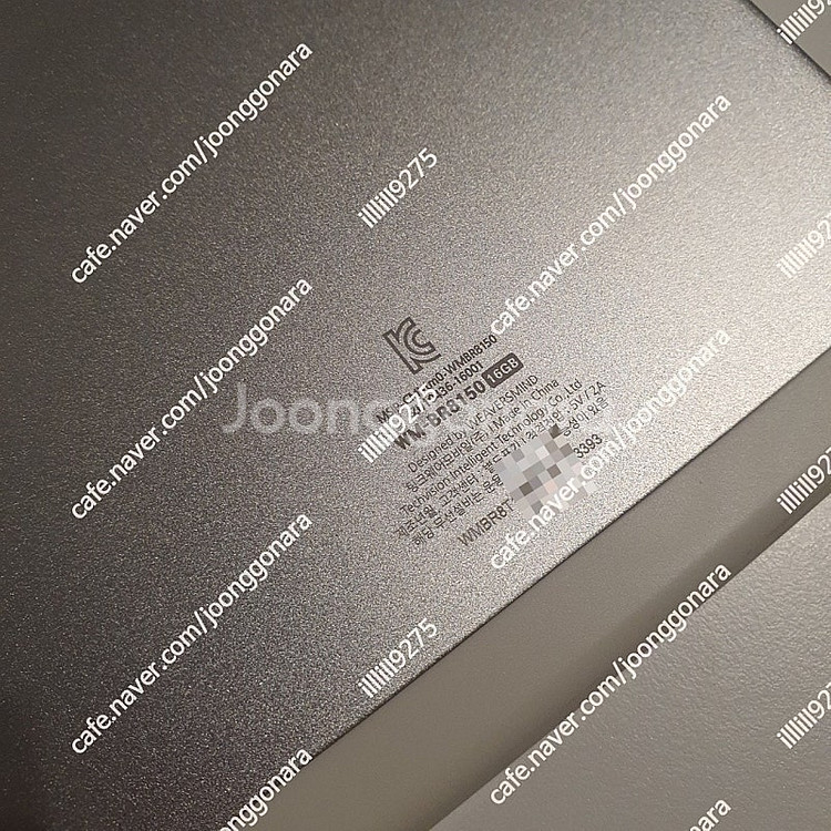 뇌새김 WM-BR8150 16기가 (2)--2