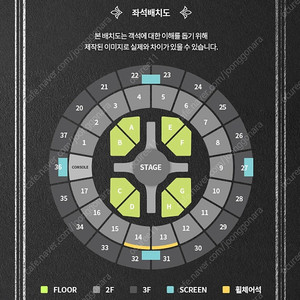 nct 127 팬콘 콘서트