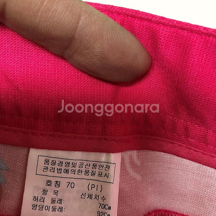 판매 새상품 까스텔바작 여성 반바지 30인치--2