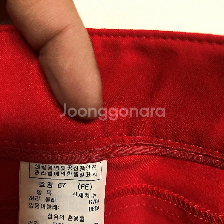 판매 새상품 까스텔바작 여성 반바지 28인치--2