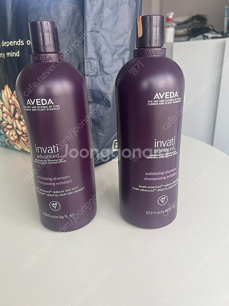 aveda invanti 아베다 인반티 샴푸 2개--0