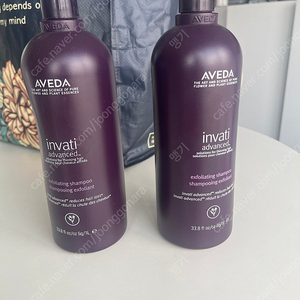 aveda invanti 아베다 인반티 샴푸 2개