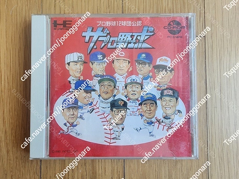 PC엔진 CDROM 게임 여러 개 싸게 팝니다.