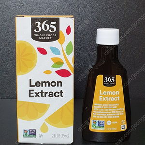 미국 홀푸드 레몬 익스트랙 59ml (새것) Whole Foods Market Lemon Extract 59ml