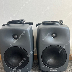 Genelec 8040B