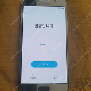 갤럭시s6 신품급 골드플래티넘