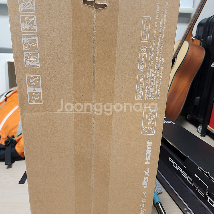 HW-Q800D 미개봉 판매 합니다--4