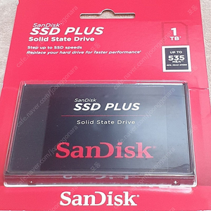 샌디스크 SSD PLUS 1TB