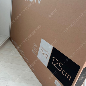 LG 울트라 HD TV 125cm