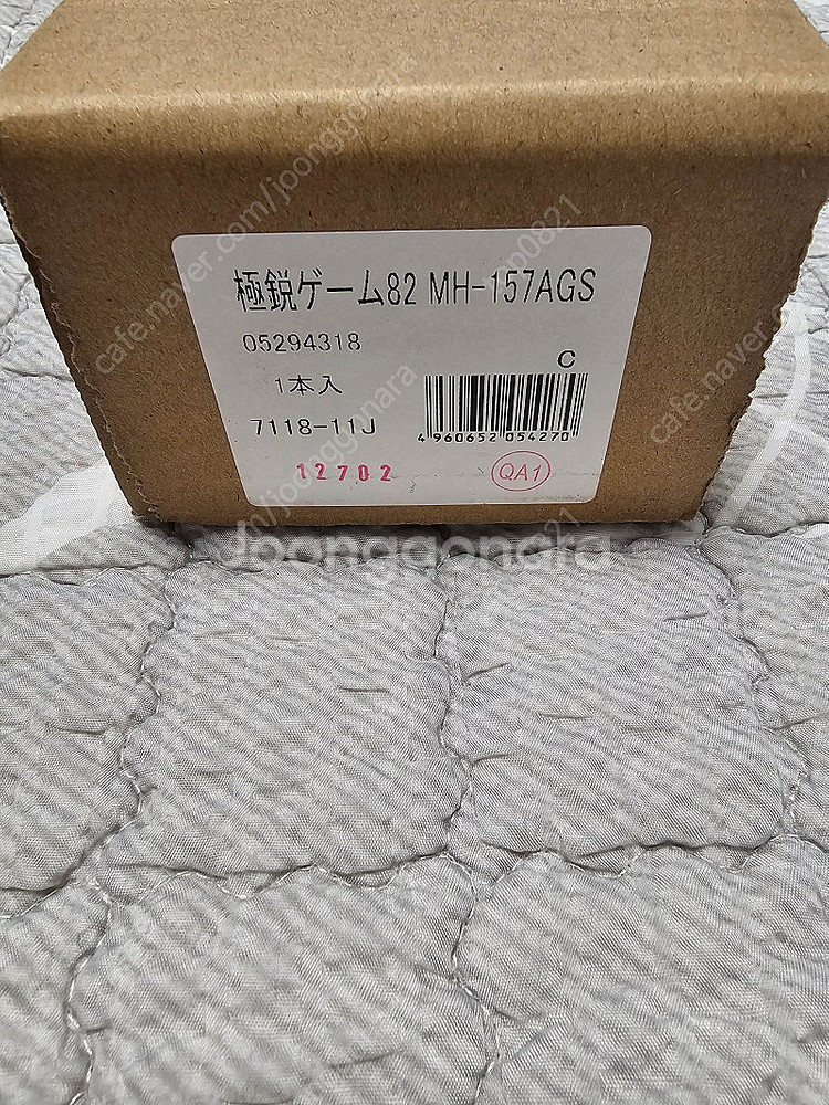 쿄쿠에이 게임 극예 82 MH-157 AGS 한국다이와...--0