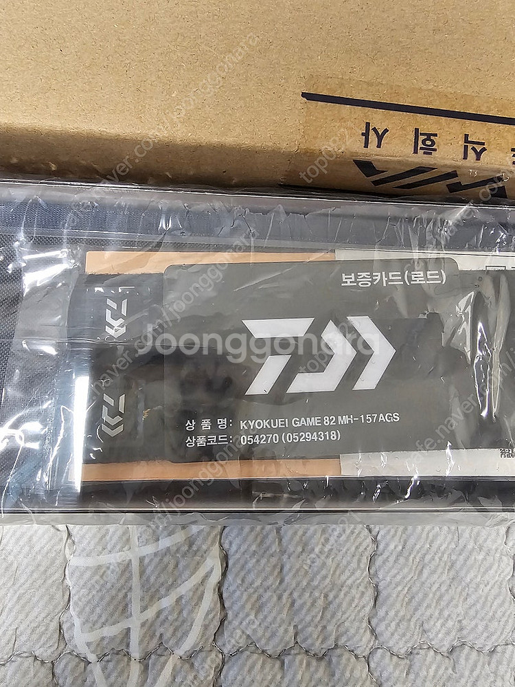 쿄쿠에이 게임 극예 82 MH-157 AGS 한국다이와...--6
