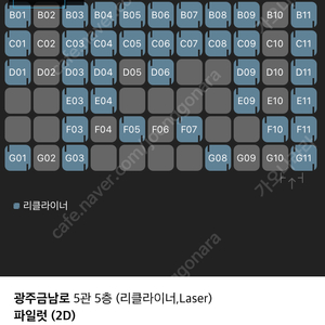 (마지막금일특가) cgv(9000원), 롯데시네마, 메가박스(8900원) 판매합니다(1매당, 요일상관없음)