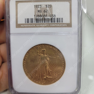 미국 1923년 20$ 리버티 더블 이글 금화 NGC 62등급