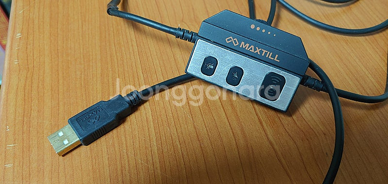 MAXTILL TRON G5100 SV 가상 7.1채널...--2