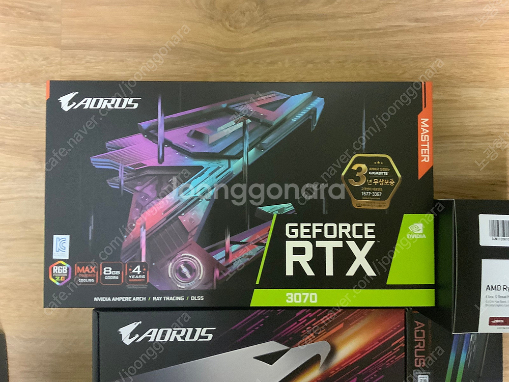 기가바이트 어로스 구성 RTX3070 / 라이젠 5600X 완본체 판매합니다.--7