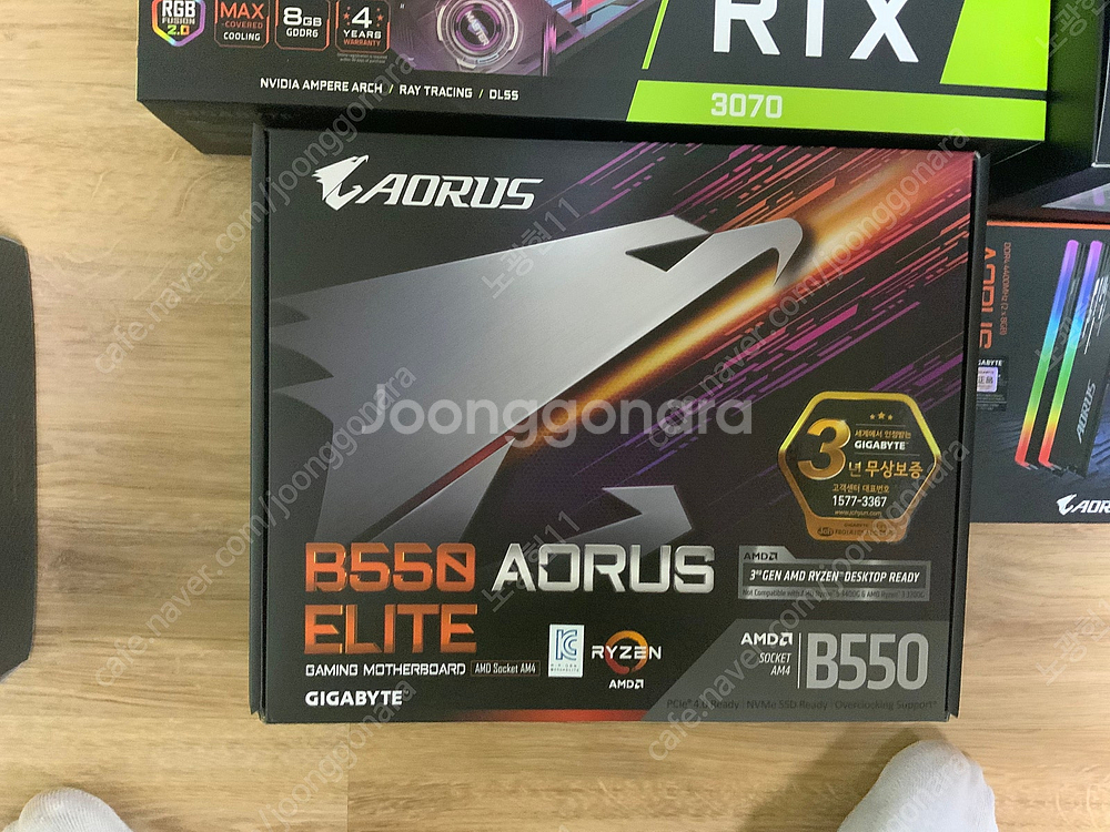 기가바이트 어로스 구성 RTX3070 / 라이젠 5600X 완본체 판매합니다.--8
