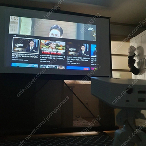 (캠핑/차박 휴대용 빔프 풀세트)LG PF50KA + 스탠드 + 그랜드뷰 GXP-92H(92인치 스크린)