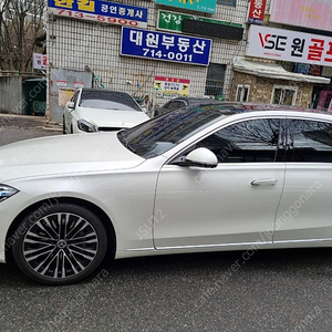 벤츠 S 450 4matic 롱바디