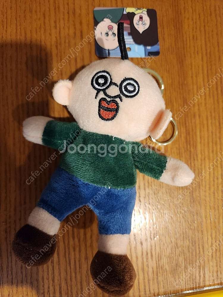 빵빵이의 일상 키링--0