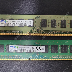 삼성 램 ddr3 4g, ddr3 2g 두개 모두해서 4000원에 팔아요