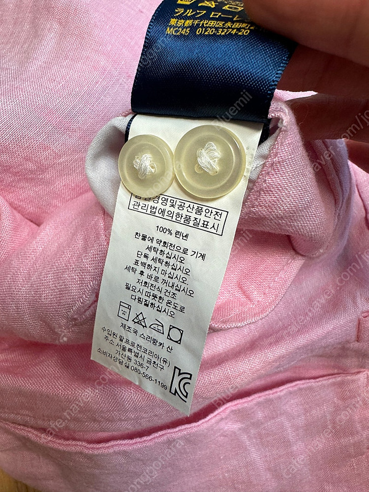 폴로 린넨반바지 38사이즈 택포50000--6