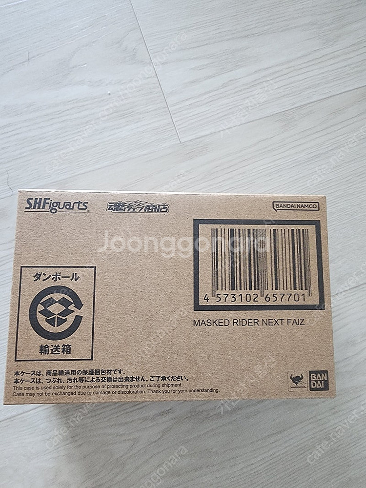 SHF 진골조제법 넥스트 파이즈 택비포함--0