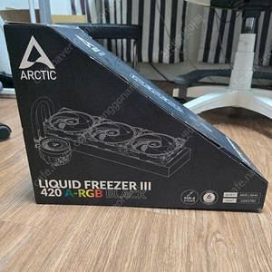 ARCTIC Liquid Freezer III 420 A-RGB 서린