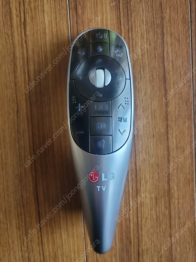 lg 스마트tv 매직리모컨 | 중고나라 - 안심되는 중고거래