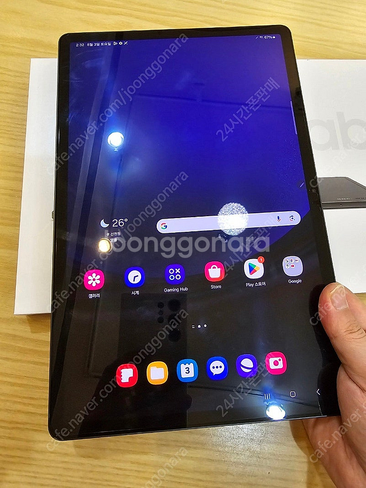 갤럭시탭s9플러스256gb그라파이트 wifi단순개봉미사...--2